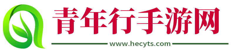 手机游戏