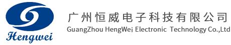 船用夜视仪