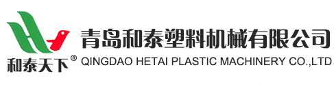 塑料管材设备