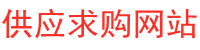 龙口掌上广告传媒有限公司
