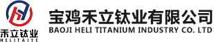 定制钛管