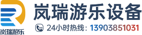 玻璃吊桥设计