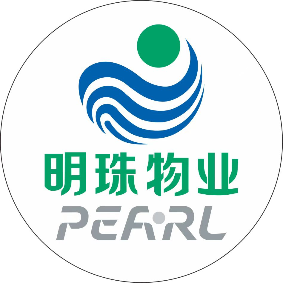 海南明珠广场物业管理有限公司