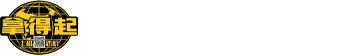 河南上和公路科技有限公司