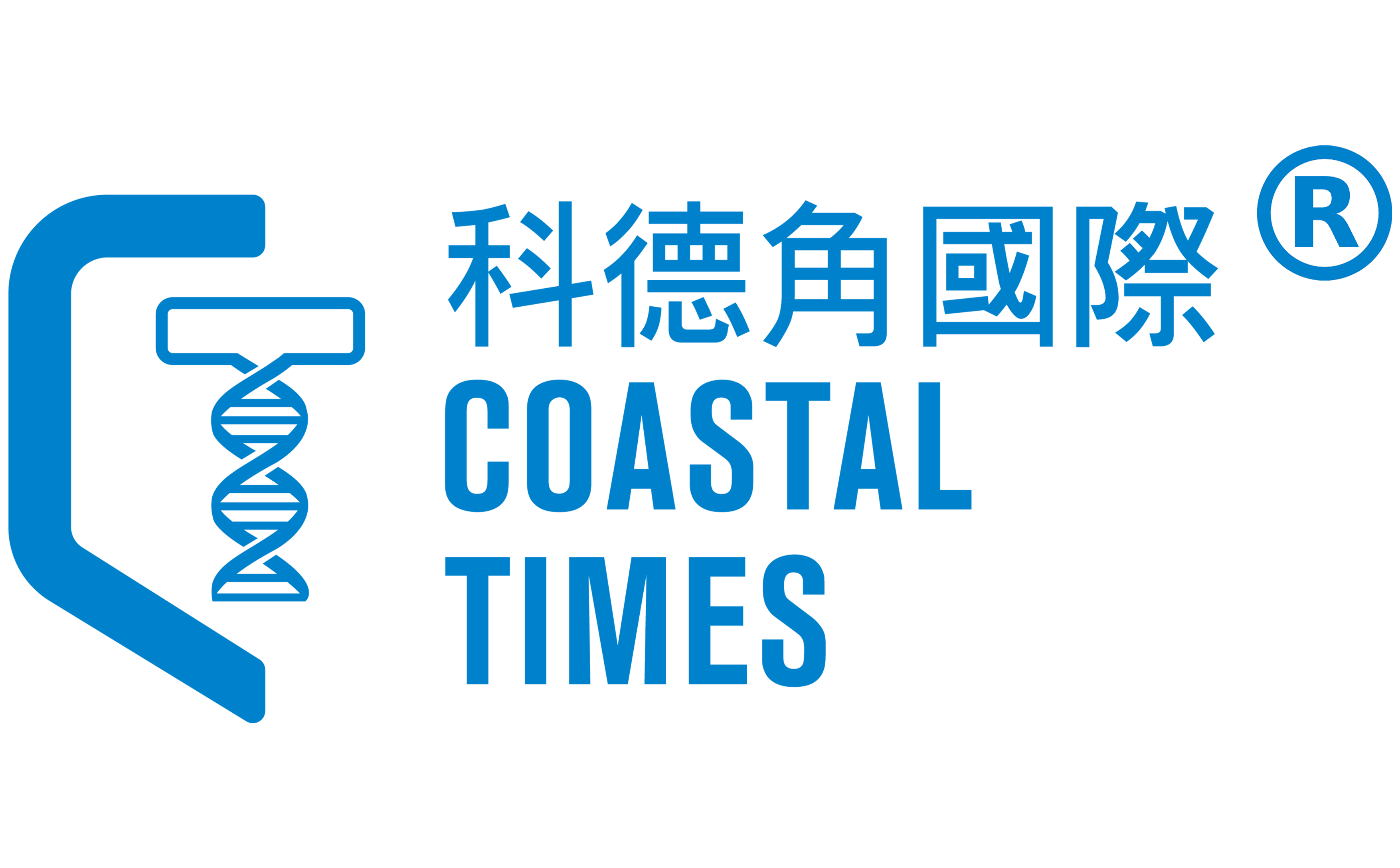 鲎试剂