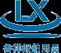 青岛鲁祥船舶用品有限公司