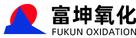 阳极氧化