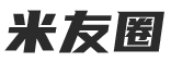 米友圈