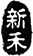 [官网]乐读：图书出版,编辑校对,软件开发,网站建设