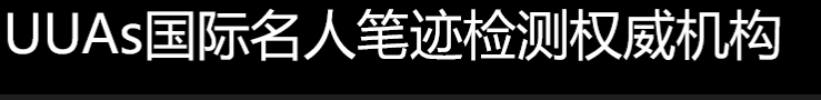 百信娱乐