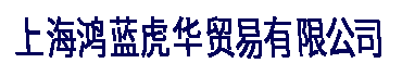 无锡减肥训练营,杭州,宁波,湖州,嘉兴,绍兴,金华,台州魔鬼减肥营价格