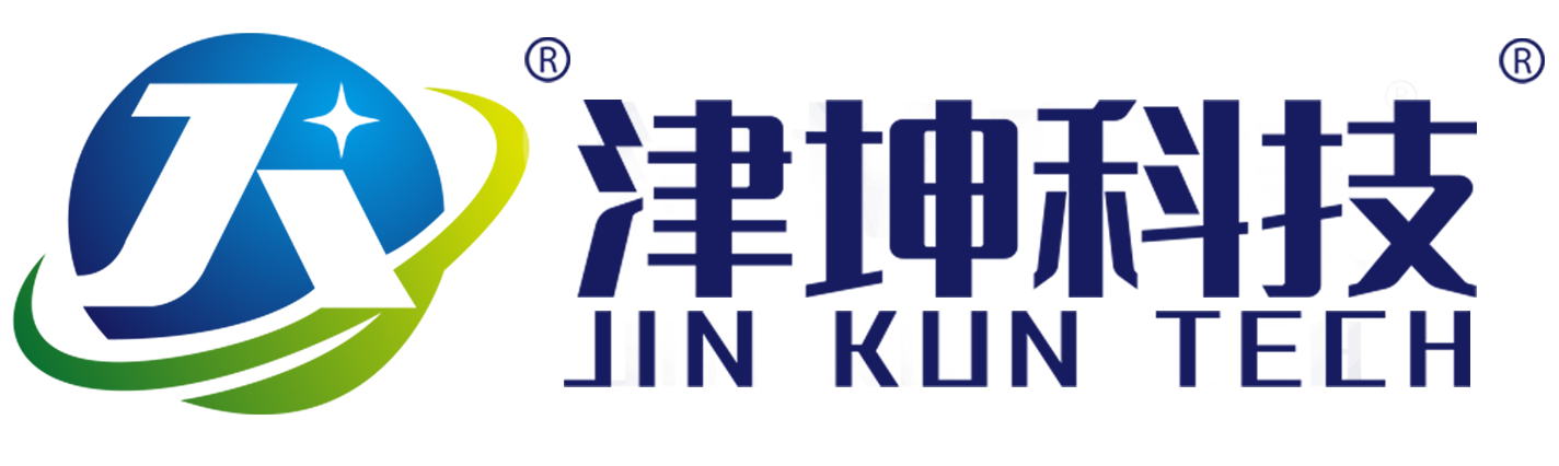 天津网站建设,定制,外贸站推广,百度爱采购.优化,代运营