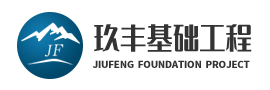 杭州PC工法组合钢管桩