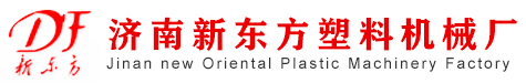 塑料粉碎吹模制袋印刷机