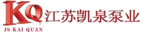 排污泵
