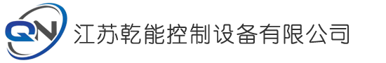 圆顶阀,圆顶阀厂家,气力输灰,气力输灰设备,灰槽泵