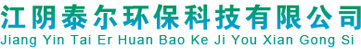 三氯化铁