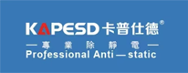 深圳智能离子风机