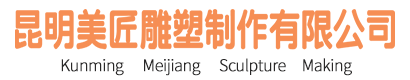 联系我们果博东方有限公司客服电话15906919998（北京区）