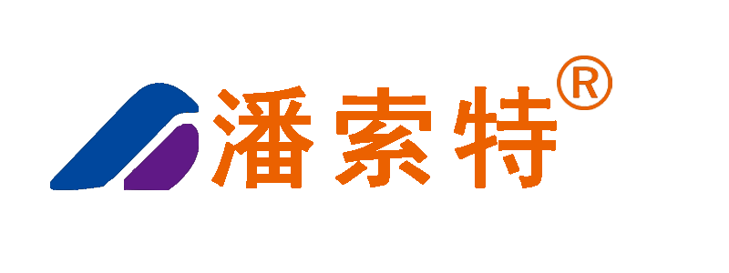联系我们