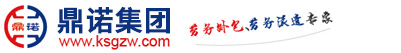 劳务派遣