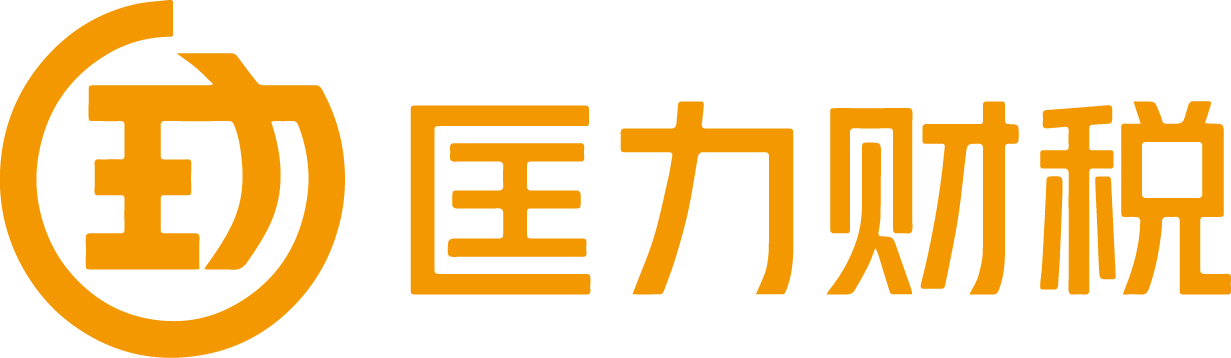 实操首页