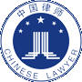 建筑律师