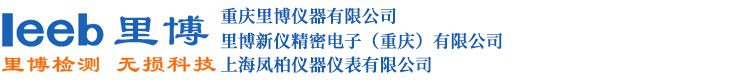 重庆光谱仪