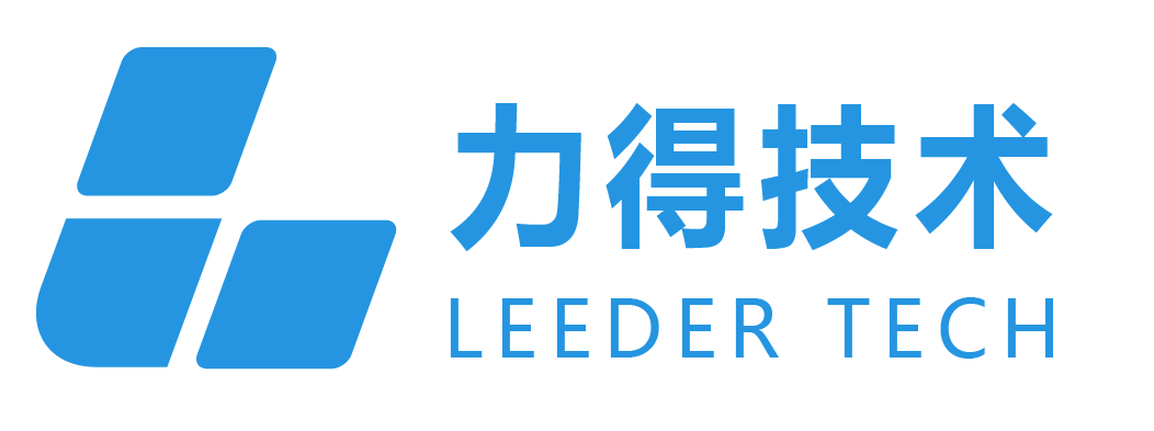 力得技术
