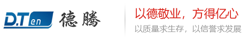 橡塑管