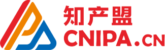 广东联高技术推广服务知识产权交易与服务官网