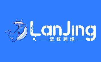 跨境导航
