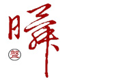 深圳晶鹏达伟业科技有限公司