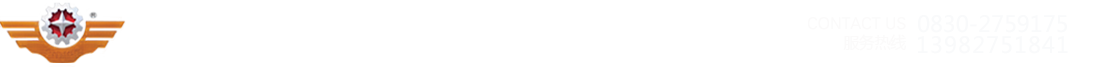 首页