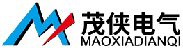 上海茂侠电气有限公司