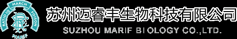 多肽合成试剂