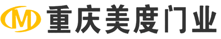 重庆美度木制品有限公司
