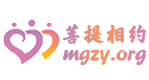 网站首页