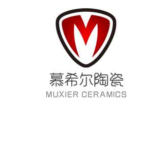 慕希尔陶瓷