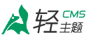 小红书实况图去水印
