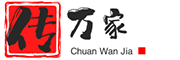 专业办公PC软件大全