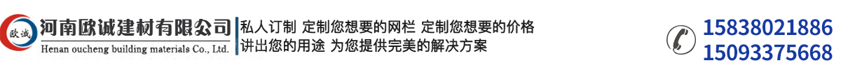 首页