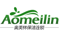 北京奥美林保洁服务有限公司