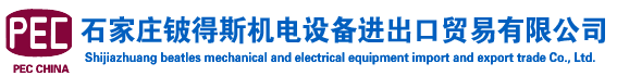 重介浅槽链条