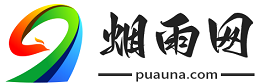 首页标题在自定义列表中更改