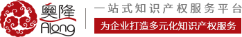 青岛商标注册