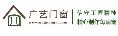 优典门窗青岛服务中心