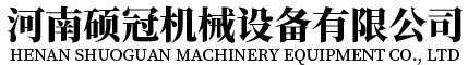 干粉砂浆设备