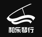英昌钢琴,卡瓦依钢琴,青岛钢琴,和乐钢琴培训,钢琴乐器代理,和乐琴行,韦伯钢琴,青岛琴行