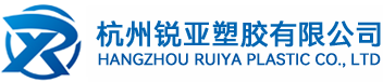 浙江江苏华亚UPVC给水管材管件,南亚upvc给水管,浙江华亚upvc工业管材管件,浙江pph管材,浙江upvc工业管,协羽化工管材管件阀门,武峰化工管管材管件阀门,科恒化工管管材管件阀门